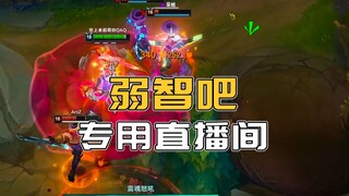 “我有女朋友，但是被更优秀的女生勾引了怎么办？”