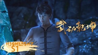 🌟Highlight | Vũ Động Càn Khôn S1 EP01 | Hoạt Hình Yuewen Việt Nam Official