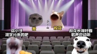 When I Joined the Campus Singing Contest with the School's Most Beautiful Girl