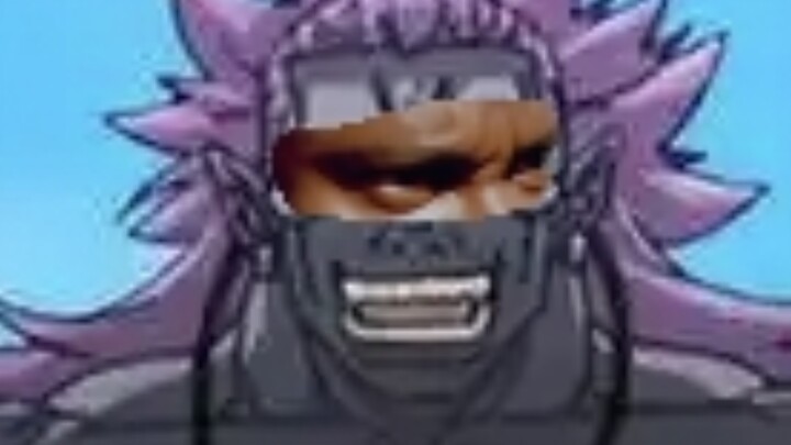 เด็กๆ ฉันสงสัยว่าเทพเจ้าหลอกฉัน