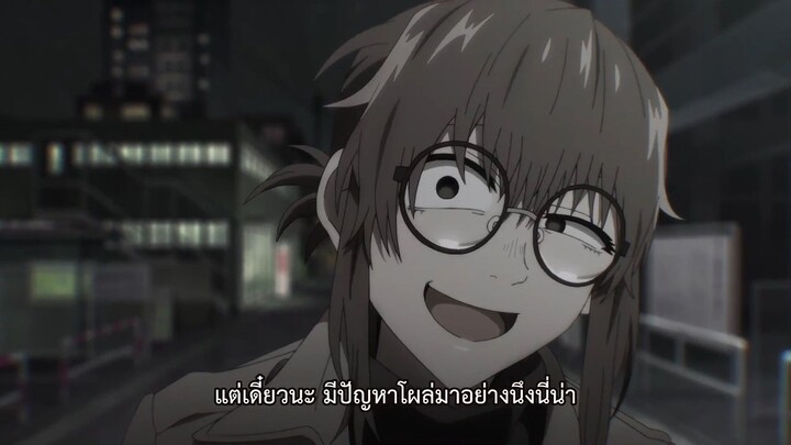 ฝึกพากย์ Anko Uguisu จาก call of the night คับ เย่