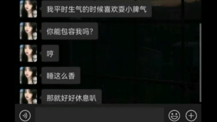 สามภพยังใกล้เคียงความจริงกว่านี้อีก