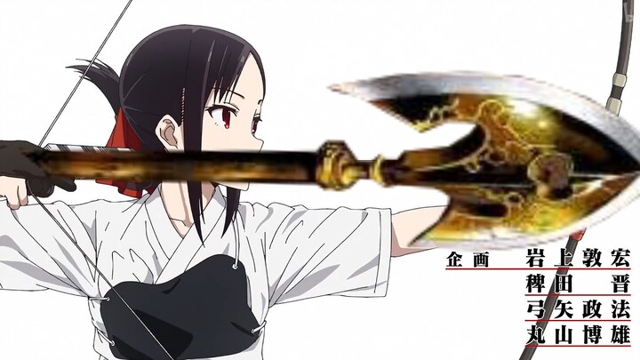 Olga was shot to death by Miss Kaguya with an arrow