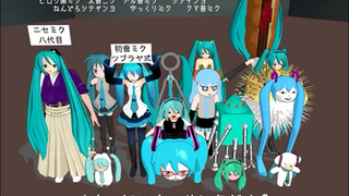 初音全形态登场！你认识几个？？