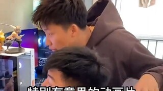 来自单身狗的算计，谁知结局这么乌龙