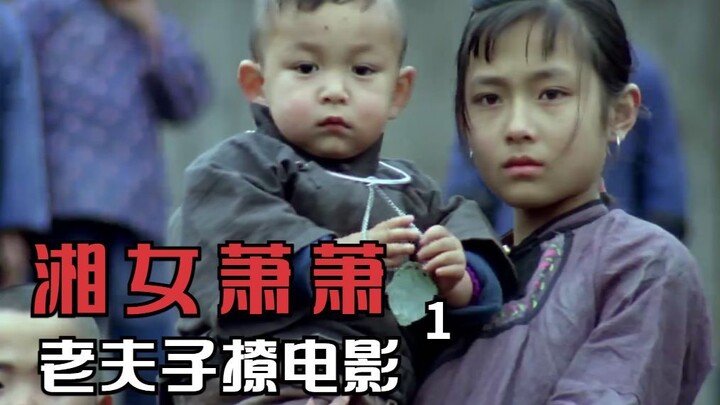 Young Woman Marries a Two-Year-Old Boy—By the Time Her Husband Grows Up, She’s Already Old | Feature