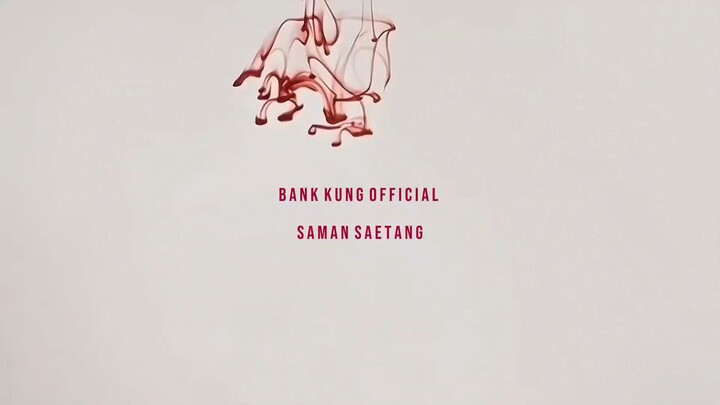 เด็กใหม่ (Girl From Nowhere The Reset) Intro (Teaser Cover) | Bank Kung