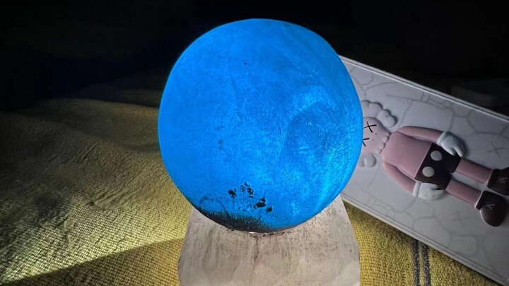 انطلق وأشرق! انطلق وأشرق بالنور الذي لا يمكن تعريفه!