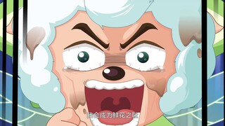 别的世界喜羊羊没一个正常的