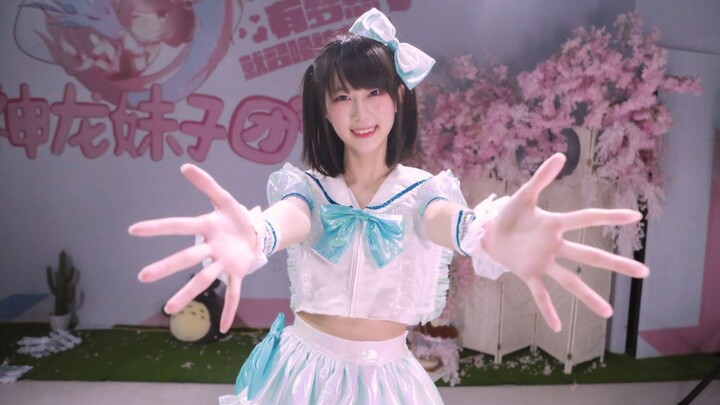 [Dragon God Girl Band] [Pu Ruijia · Qian] Pareo Wa Emerald Dance Cover