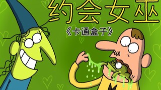 "Cartoon Box Series" Sebuah tragedi kencan dengan akhir yang tidak terduga - Date a Witch