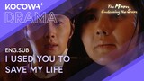 Han Gain Crushes All His Hopes: 'I Used You!' | The Moon Embracing The Sun EP13 | KOCOWA+