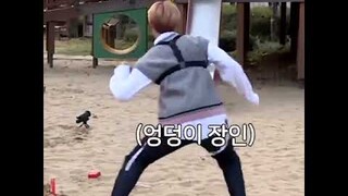 Mingyu spelling his name with his butt 🍑#seventeen #mingyu #gose#scoups #vernon #dk#hoshi #woozi#jun