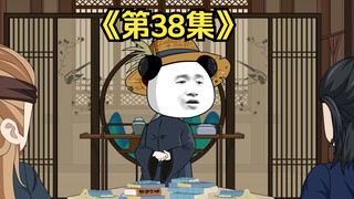 少林七十二绝技都在这了