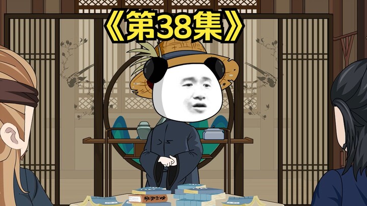 少林七十二绝技都在这了