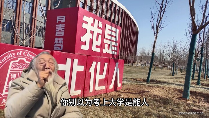 Most of them are admitted to universities