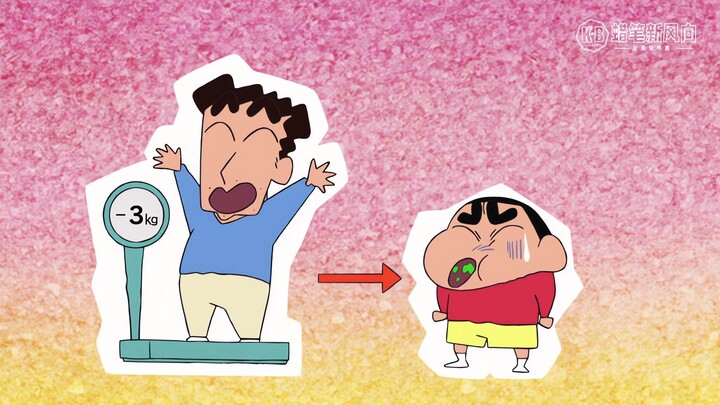 Crayon Shin-chan EP26.11-3 The Promise Within a Promise 260321