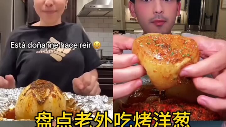 ฝรั่งกินหัวหอมย่าง บรรยากาศมันเร้าใจมากเลย!