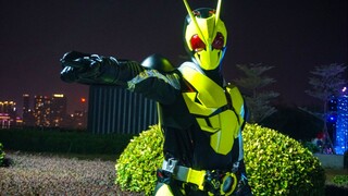 [Leather Case] Transform into Kamen Rider 01 on Halloween night!