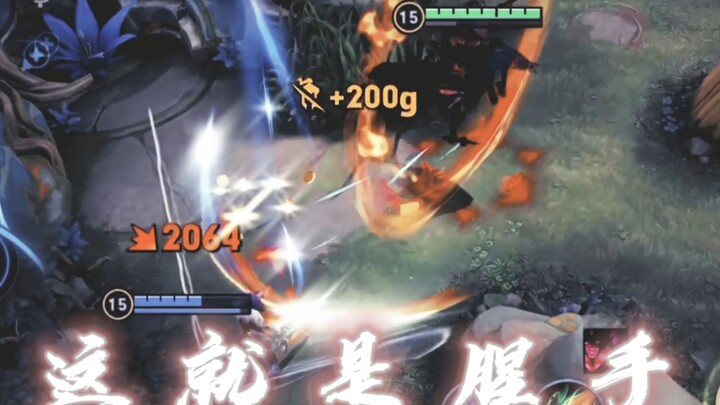 【Changhe’s Ju Youjing】This is a beginner’s guide that pushes thinking to the absolute limit.