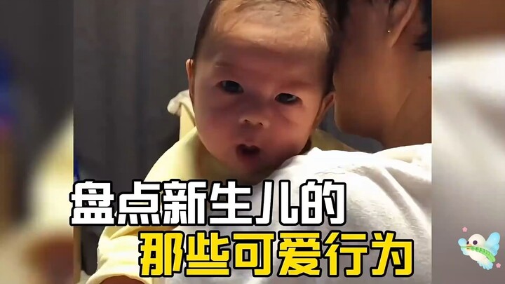 Mengulas berbagai tingkah menggemaskan bayi baru lahir; setelah menonton, jadi curiga benar kalau su