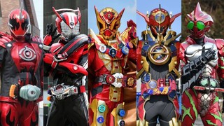 Red Kamen Rider: G - Geiz Majesty