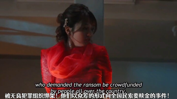 [Personal Chinese Translation] Kamen Rider ZEZTZ preview footage leaked! Ning Meng kidnapped by an e