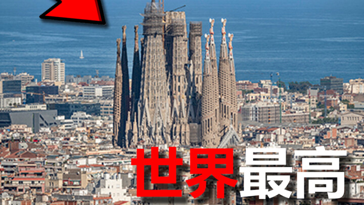 Was 144 years of waiting worth it?