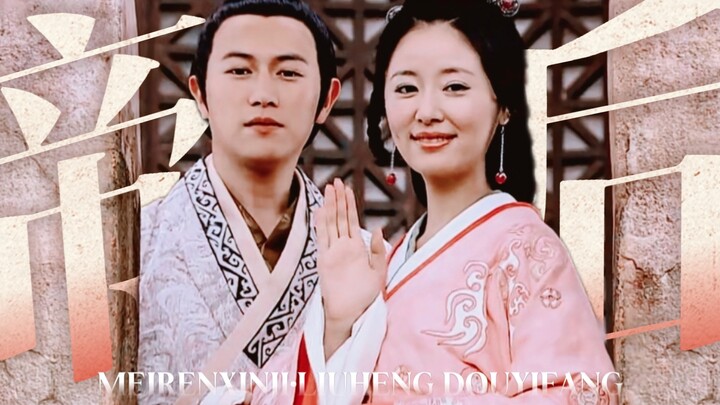 “Siapa yang nggak nangis ngeliat cinta mereka dulu? Para kaisar dan permaisuri dalam drama kostum kl