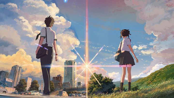 Your name (full movie)