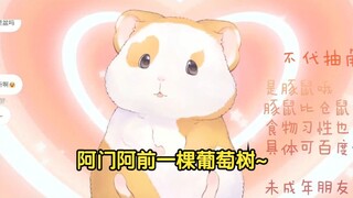 花玲唱儿歌《蜗牛与黄鹂鸟》，谁家小孩？（去年六一的）【玲歌】