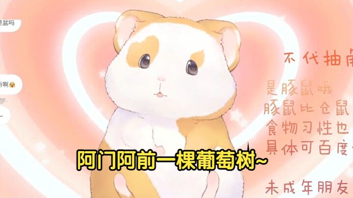 花玲唱儿歌《蜗牛与黄鹂鸟》，谁家小孩？（去年六一的）【玲歌】