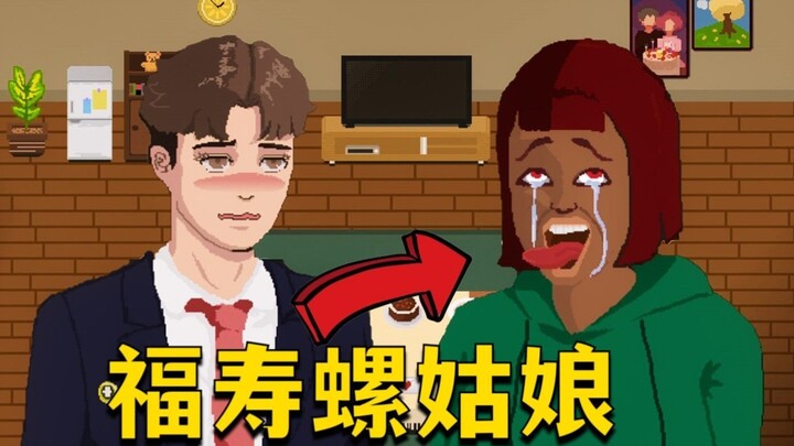 The most abstract horror game heroine in history: the breathtakingly beautiful snail girl!