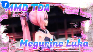 [MMD] TDA Megurine Luka Gaun Mini Penyihir Footage Baru - Tanah Surga_1