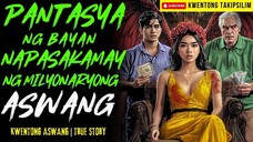 MAGANDANG DALAGA NILIGAWAN NG MILYONARYONG ASWANG Kwentong Aswang | True Story | 11-24-2025