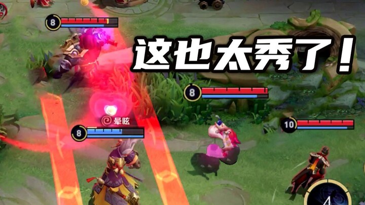 الترهيب، والتضحية، 1 ضد 5! هل هذه هي طريقة لعب تشونغ كوي في النسخة الصينية؟