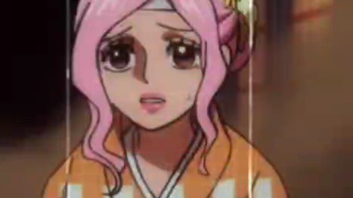 uta