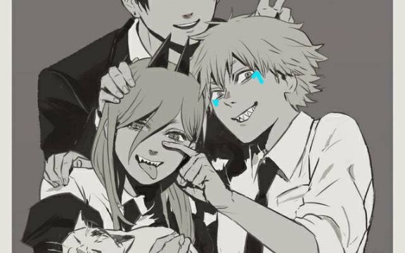 [Pisau Murah] Chainsaw Man —Panggil namamu