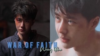 Lai lai 😔🥺💚 | Wang Yibo | War Of Faith 追风者 ( 长风破浪 ) 240327 电视剧追风者 Weibo Update