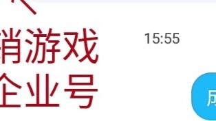 พูดตามตรงฉันมีงานอดิเรก...