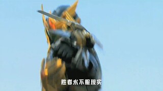 歌曲匹配成功-捕将