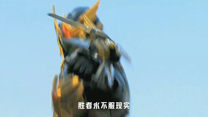 歌曲匹配成功-捕将