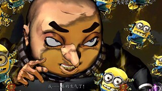 Minions và Despicable Me Gru "Cuộc phiêu lưu kỳ thú của JOJO Battle of Stars R" mod skin