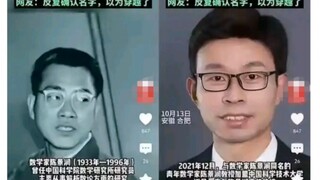 我咧个二周目玩家