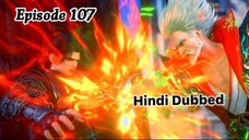 Battle Through The Heavens Season 5 Episode 107 Hindi Dubbed