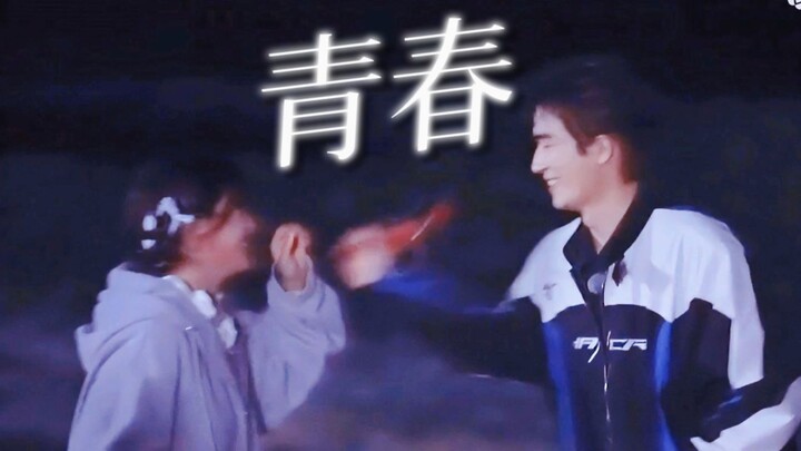 Thần khí chất! Đoạn quay bên bờ biển này đủ để các đạo diễn Cbiz học hỏi cả chục năm! [Vương Tinh Vi