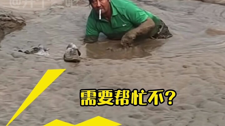 أشك أنكم الثلاثة هنا تجمعون الحسنات فقط～