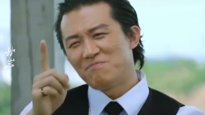 When I first started watching “Old Factory Street,” I thought he was so ugly. But why does he look s