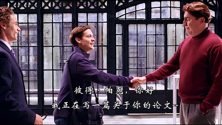 เมื่อได้เห็นความฝันกลายเป็นจริง และเพื่อนรักในอดีตก็กำลังพยายามใช้ชีวิตให้ดีขึ้น เขาก็ไม่มีอะไรต้องเ