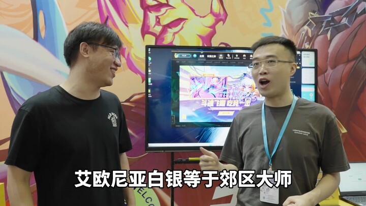 เรื่องที่ฉันถูกแฟนคลับฆ่าตายใน BW แบบเดี่ยวๆ